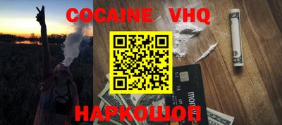 mdpv Малоярославец