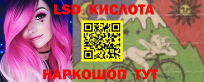 прущие крисы Малгобек