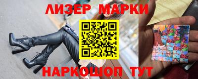 прущие крисы Малгобек