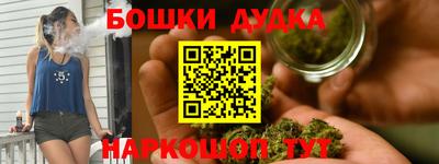 mdpv Малоярославец