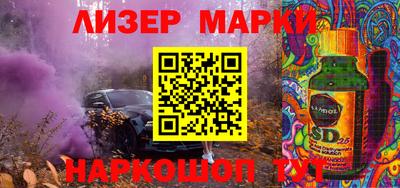 прущие крисы Малгобек