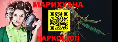 прущие крисы Малгобек