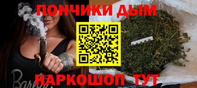 скорость Мариинск