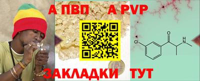 mdpv Малоярославец