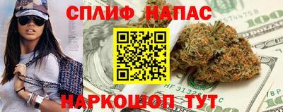 прущая мука Можайск