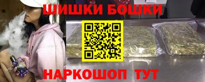 прущие крисы Малгобек