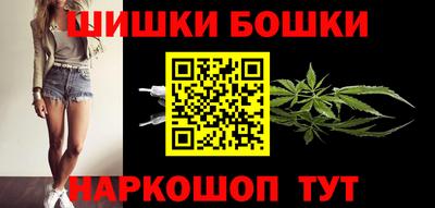 скорость Мариинск