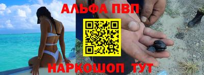 МДПВ Можга