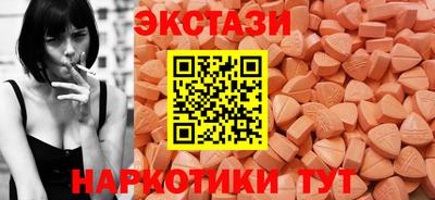 прущие крисы Малгобек