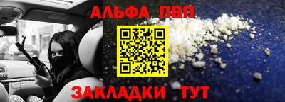mdpv Малоярославец