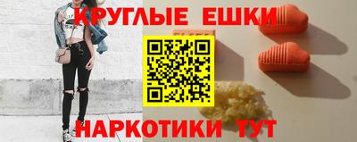 mdpv Малоярославец