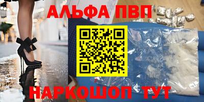mdpv Малоярославец
