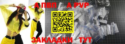 mdpv Малоярославец