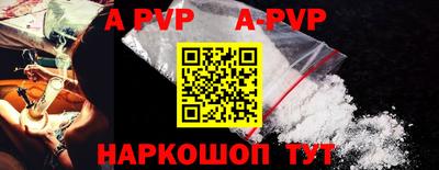 mdpv Малоярославец