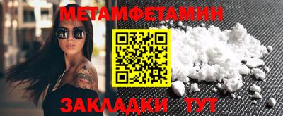 mdpv Малоярославец