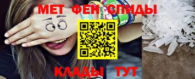 прущие крисы Малгобек