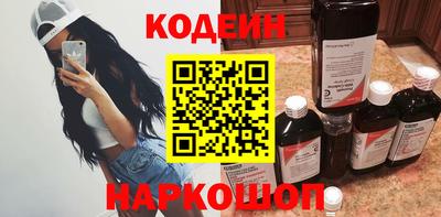 скорость Мариинск