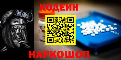 mdpv Малоярославец