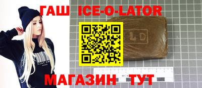 прущие крисы Малгобек