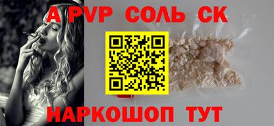 mdpv Малоярославец