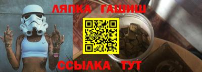прущие крисы Малгобек