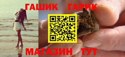 скорость Мариинск