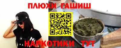 скорость Мариинск