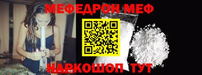 прущие крисы Малгобек