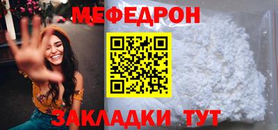 прущие крисы Малгобек